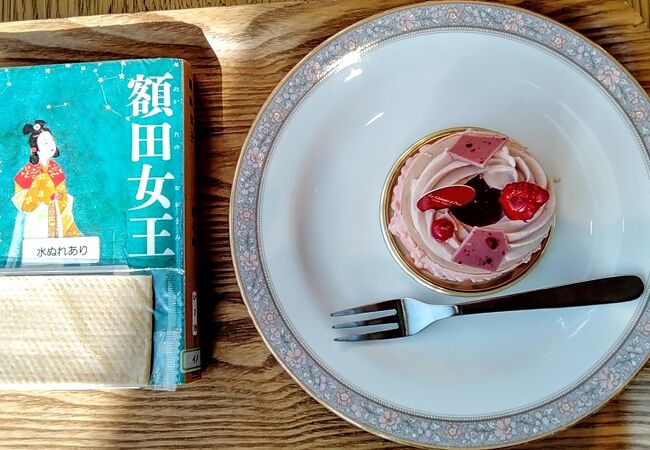 ル グルニエ ア パン アトレ恵比寿店 クチコミ アクセス 営業時間 恵比寿 代官山 フォートラベル