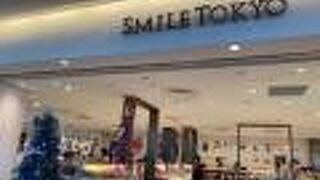 定番のお土産物