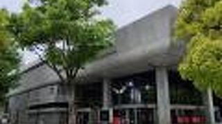 前川國男氏設計のモダン建築