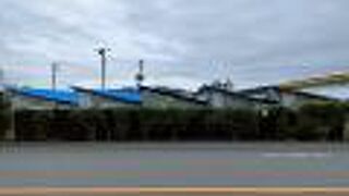 神奈川中央養鶏農業協同組合