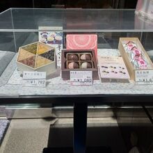 銀座鈴屋 銀座本店