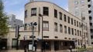 閉校になった小学校を利活用