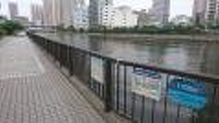 全長は２６００ｍ