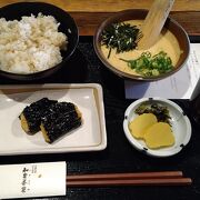 山芋料理専門店