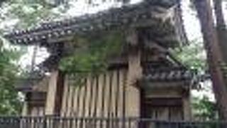 増上寺の北方馬場にあった裏門の別称