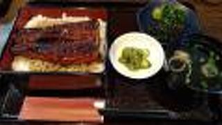 炭火焼 鰻 さと中