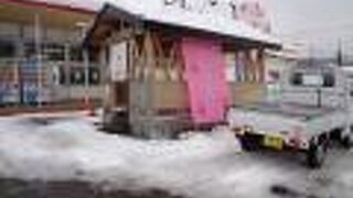 JRと弘南鉄道が乗り入れています