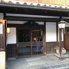 飾られている調度品も楽しめる吉井旅館