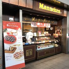 マネケン JR岡山駅店