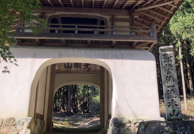 古知谷阿弥陀寺