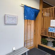 カジュアルな寿司店