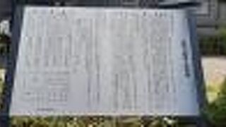 「八甲田山」で有名な第八師団の長官舎。今はスタバになっていました