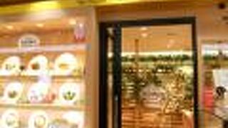 カレーダイニング サンマルコ 神戸店