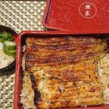 鰻家