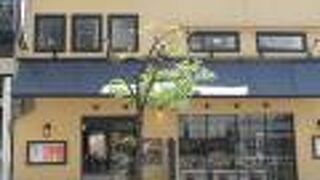 神戸で一度は食べておきたいラーメン