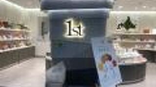 トマト一押しでしたが