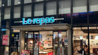 キラリナのパン屋さん