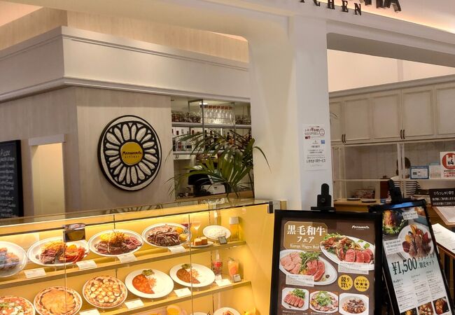 マルゲリータキッチン テラスモール湘南店 クチコミ アクセス 営業時間 藤沢 江ノ島 フォートラベル マルゲリータキッチン テラスモール湘南店 クチコミ アクセス 営業時間 藤沢 江ノ島 フォートラベル