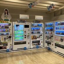 自販機コーナー