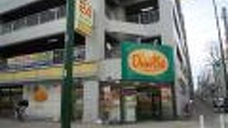 ディナーベル ススキノ南7条店