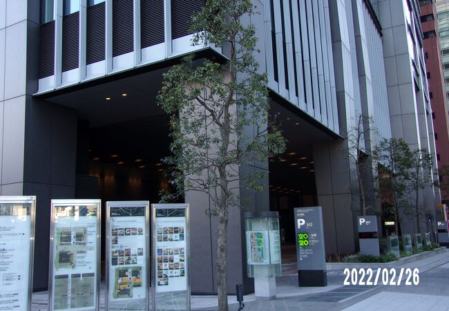大手町フィナンシャルシティ クチコミ アクセス 営業時間 丸の内 大手町 八重洲 フォートラベル