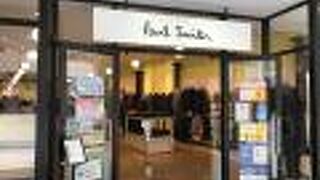 ポール スミス (滋賀竜王店)