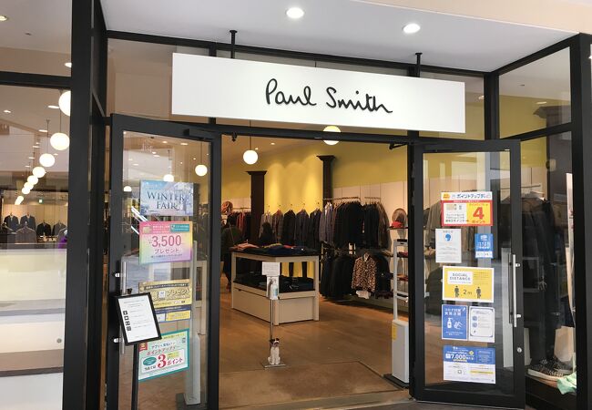 ポール スミス 滋賀竜王店 クチコミ アクセス 営業時間 野洲 竜王 フォートラベル