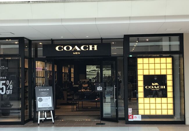 コーチ メンズ ファクトリー COACH MEN'S FACTORY (三井アウトレットパーク 滋賀竜王店)