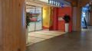 JR奈良駅と直結