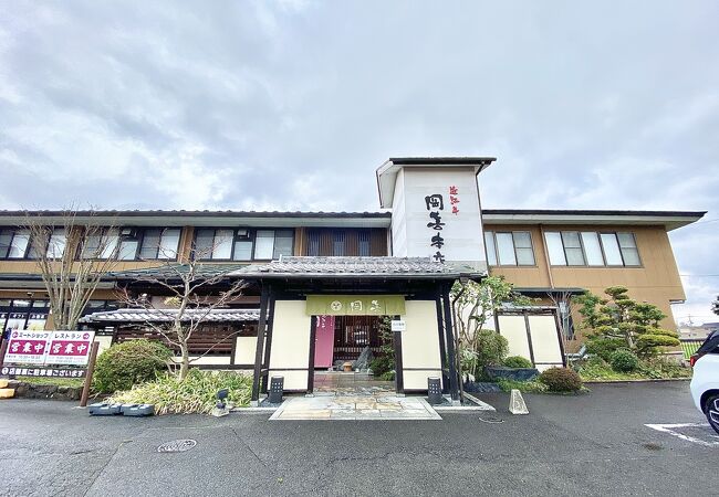 「岡喜本店」老舗の近江牛が食べられるお店♪