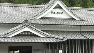 豊後竹田駅