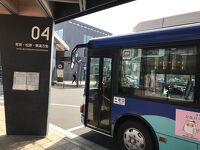 敦賀市コミュニティバス
