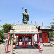 今山大師寺