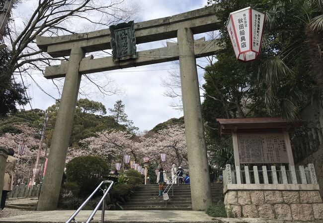 金崎宮（福井県敦賀）：金ヶ崎城址にある「恋の宮」