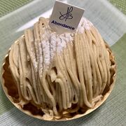 アボンドンス クチコミ アクセス 営業時間 浜松 フォートラベル アボンドンス クチコミ アクセス 営業時間 浜松 フォートラベル