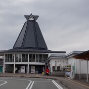 ＪＲ左沢駅併設でした。