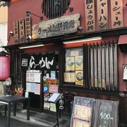 魚介の旨味を感じるラーメン