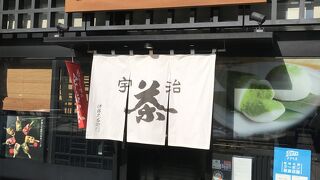 宇治抹茶ロールケーキと宇治抹茶生チョコレート