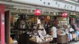 職人手作りの箸があります