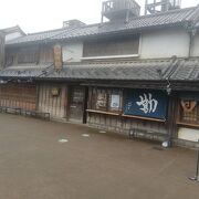 江戸時代の街並みのよう