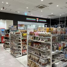 セブンイレブンあります