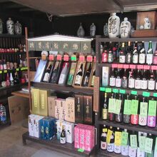 石場屋酒店