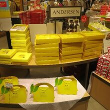 手土産が充実 By Umaro64 おみやげ街道 エキエ広島店のクチコミ フォートラベル