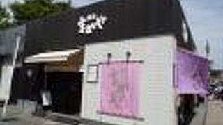 色々なお豆があります