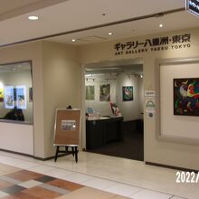 入り口の様子です。