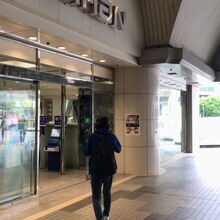 京阪百貨店 守口店