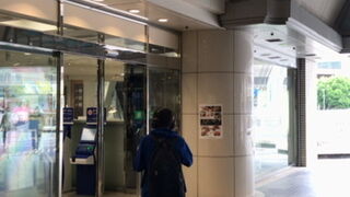 京阪百貨店 守口店