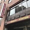 新潟駅前立地よいリーズナブルなホテルです