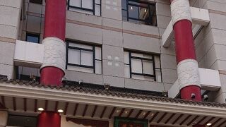 おいしいオリジナルのちゃんぽん