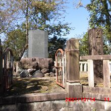 大正天皇御製詩碑